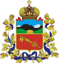 Герб Владикавказа. Источник: http://ru.wikipedia.org