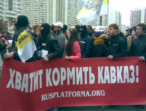 Участники "Русского марша" в Люблино. Москва, 4 ноября 2011 г. Фото Юлии Буславской для "Кавказского узла"