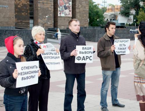 Ростов-на-Дону, 3 октября 2011 г. Акция за отмену парламентских выборов. Фото Олеси Диановой для "Кавказского узла"