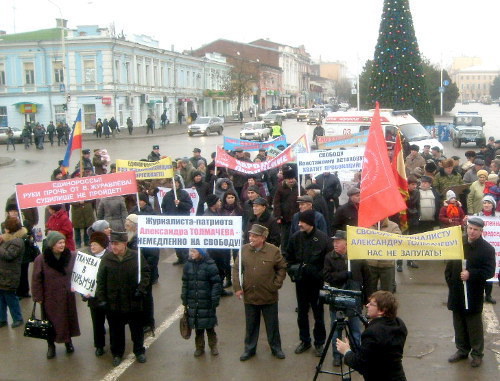 Марш протеста против ареста главного редактора журнала «Про Ростов» и газеты «Уполномочен заявить» Александра Толмачёва. Ростовская область, город Новочеркасск, 9 января 2012 года. Фото предоставлено организаторами акции.