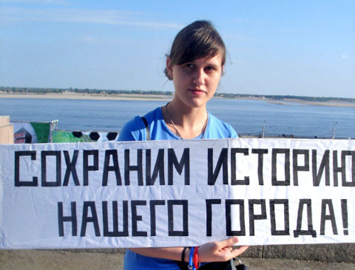 Участница пикета против застройки набережной. Волгоград, 30 сентября 2012 г. Фото Татьяны Филимоновой для "Кавказского узла"