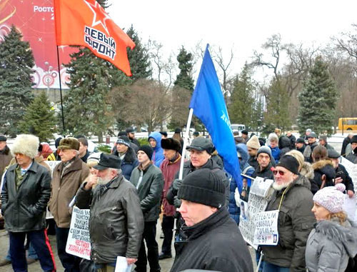 Митинг против преследований журналистов. Ростов-на-Дону, 21 декабря 2013 г. Фото Бориса Батыя