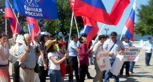 Махачкала, 18 июня 2014 г. Митинг в поддержку жителей юго-востока Украины. Фото Патимат Махмудовой для "Кавказского узла"