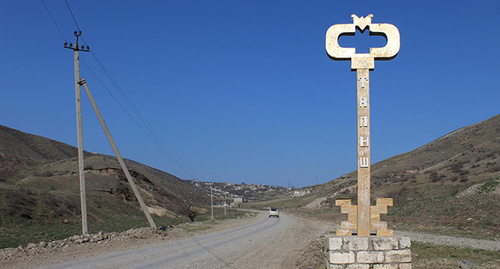 Въезд в село Талиш. Фото Алвард Григорян для "Кавказского узла"