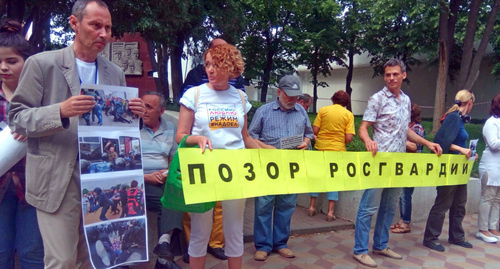 Пикет "Позор Росгвардии!" в Ростове-на-Дону. 18 июня 2017 года. Фото Константина Волгина для "Кавказского узла"