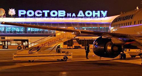 Аэропорт в в Ростове-на-Дону. Фото http://avia.pro/news/aeroport-rostova-na-donu-rasshiryaet-svoyu-marshrutnuyu-set