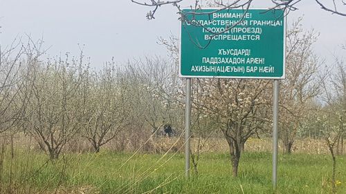 На границе Грузии и Южной Осетии. Фото Анны Джиоевой для "Кавказского узла"  
