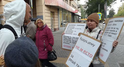 Пикет Тамары Гродниковой. Волгоград, 6 октября 2019 года. Фото Татьяны Филимоновой для "Кавказского узла".