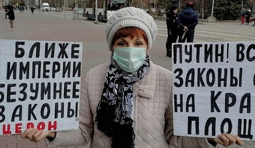 Активистка Галина Тихенко. Волгоград, 21 марта 2021 года. Фото Татьяны Филимоновой для "Кавказского узла".