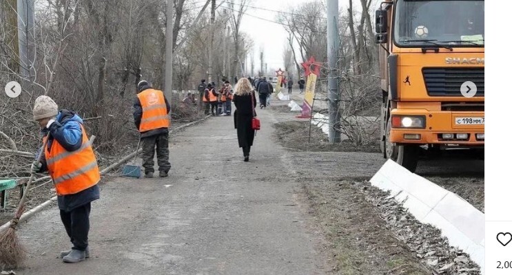 В санаторно-оздоровительном лагере "Астраханские зори" идет подготовка к приему беженцев. Скриншот со страницы губернатора Ивана Бабушкина в Instagram. https://www.instagram.com/p/CaPo9LYDhjj/