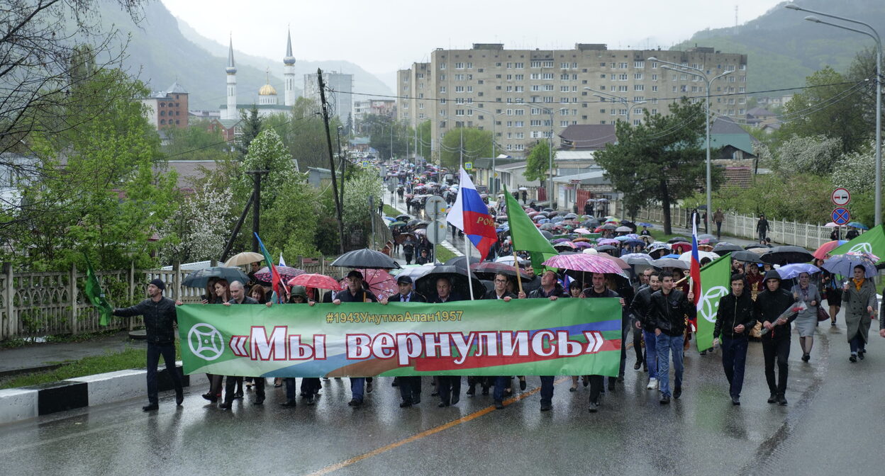 Марш-акции «Мы вернулись!» в Карачаевске, 2019 год. Фото пресс-службы Администрации  Карачаевского городского округа http://karachaevsk.info